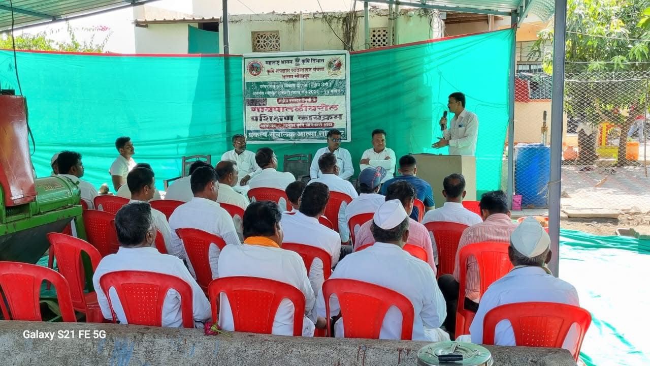 सामुदायिक कार्यक्रम