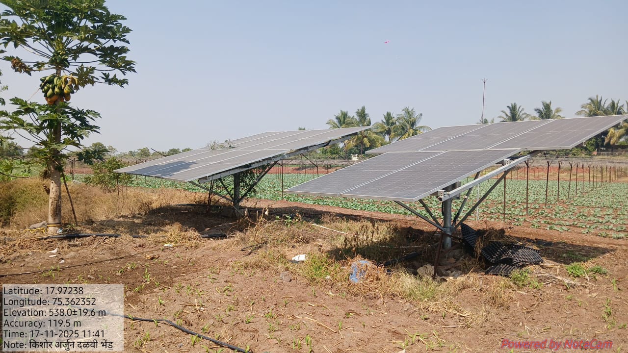 सौर ऊर्जा